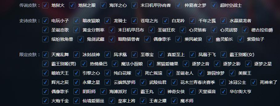 王者荣耀测试账号值多少,王者荣耀注销账号的条件有哪些