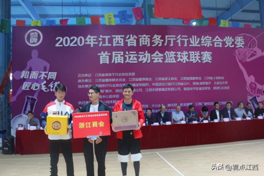 江西省篮球联赛省直机关队,江西省第四届篮球联赛南昌队主场