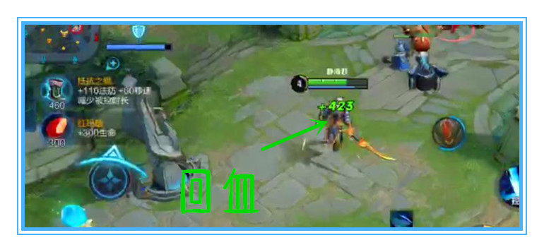 王者荣耀刨根问底,王者荣耀挖坑系列