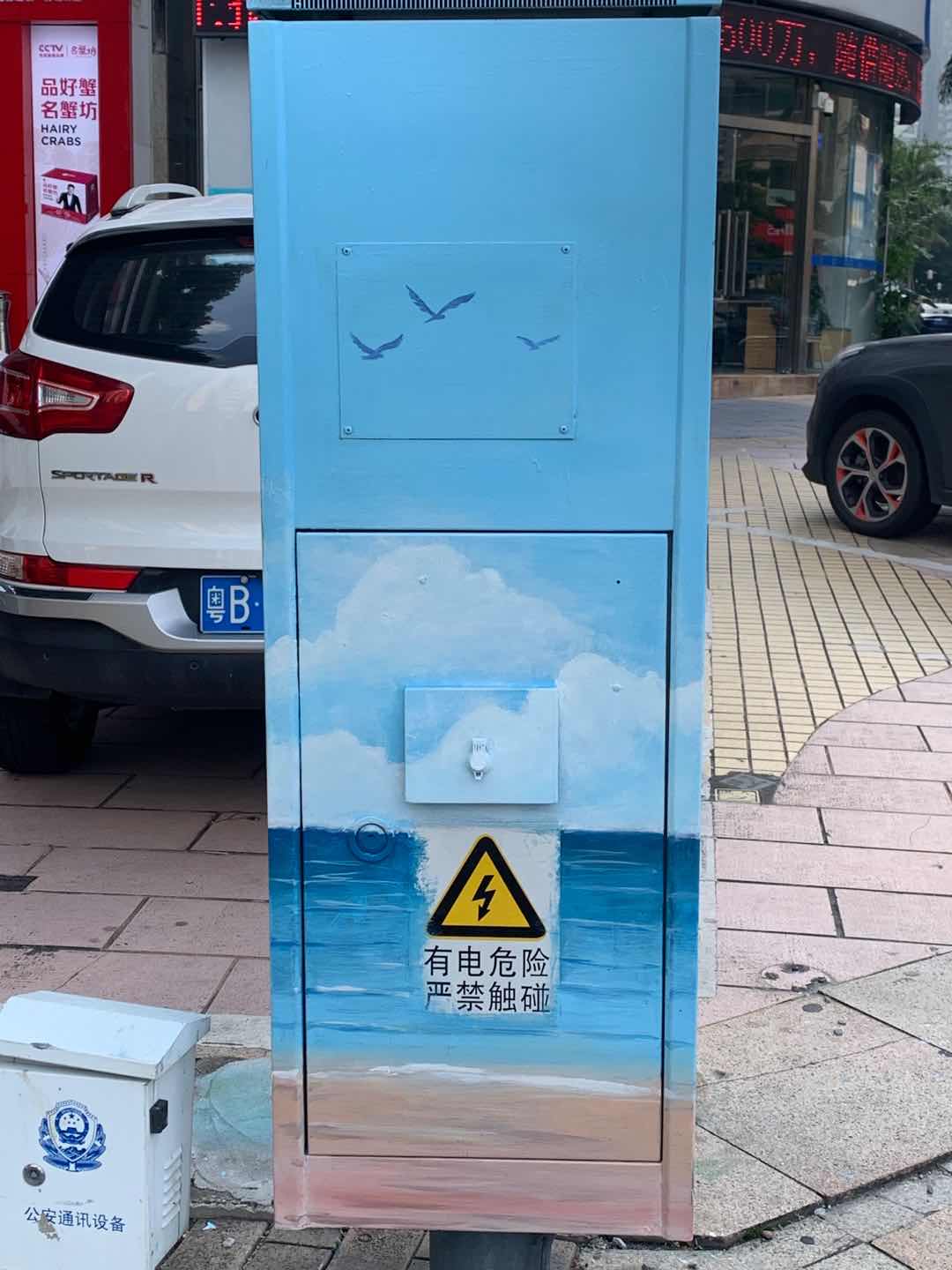 全网最漂亮的配电箱,最美观的家用配电箱