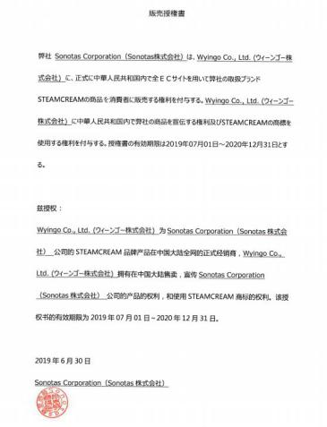 这把小黑伞3折卖89元一把,却有施华洛世奇水晶伞扣,太嚣张了吧