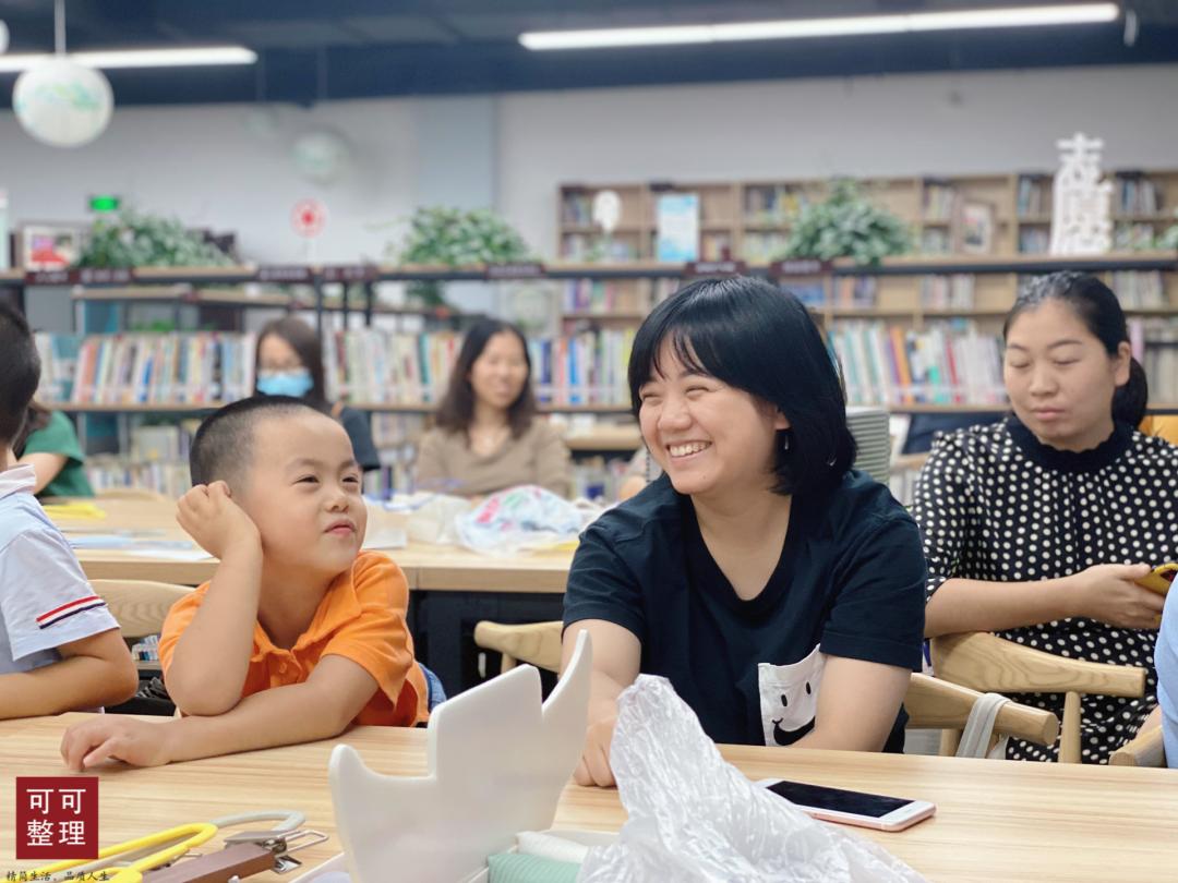 北京亲子收纳整理课程推荐,亲子整理课程