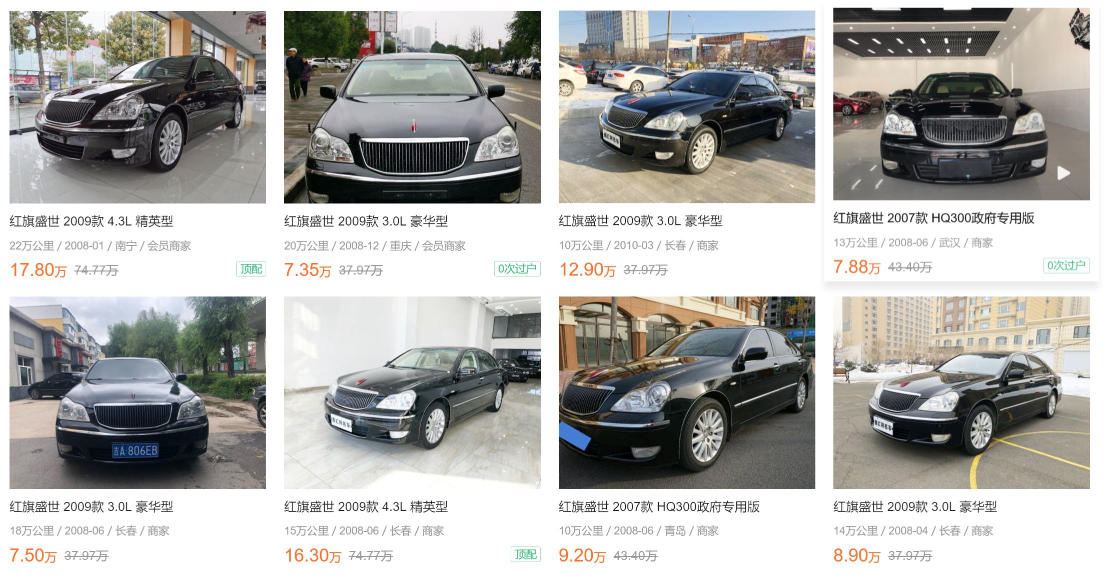 最新12代皇冠2手车,情怀皇冠最经典的一代白色二手车