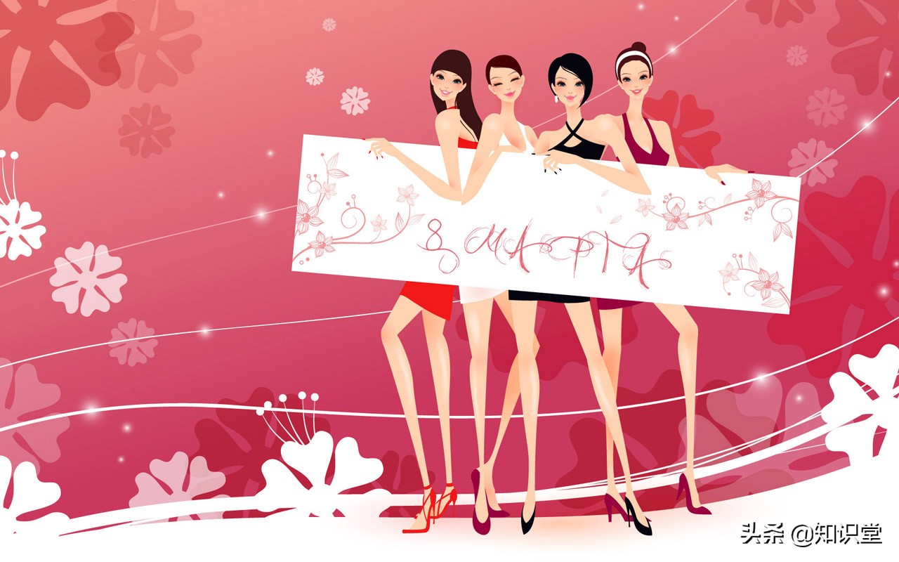 三八妇女节祝福语女神节到了,祝三八女神节快乐霸气祝福语