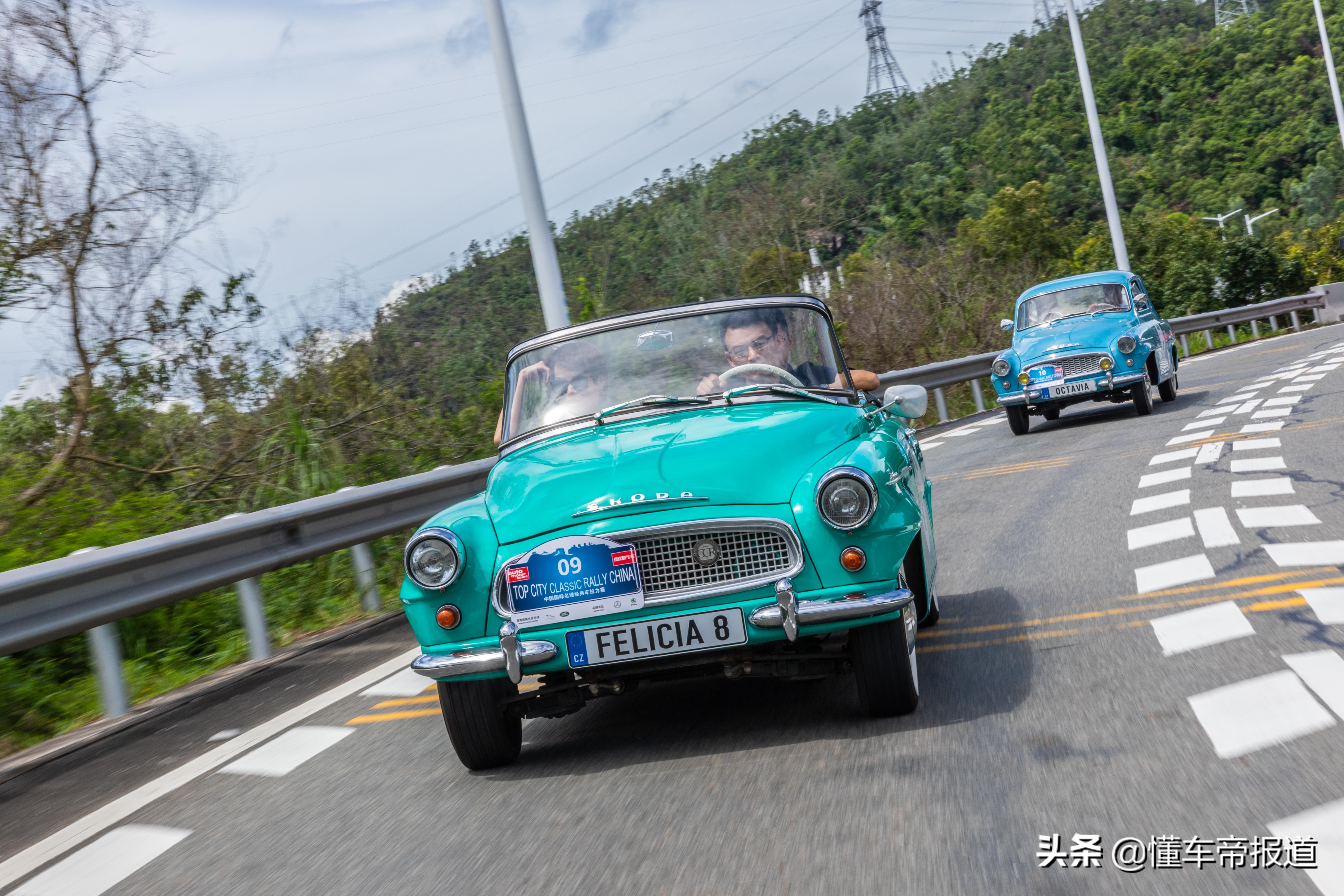 斯柯达老爷车,斯柯达老款经典车