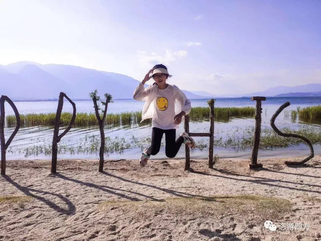 云南国庆行：最美的环海西路及海舌公园