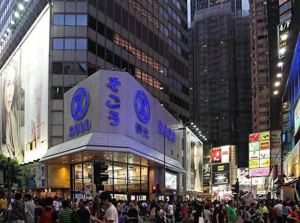 像彩色水果糖一样的香港,让人心动