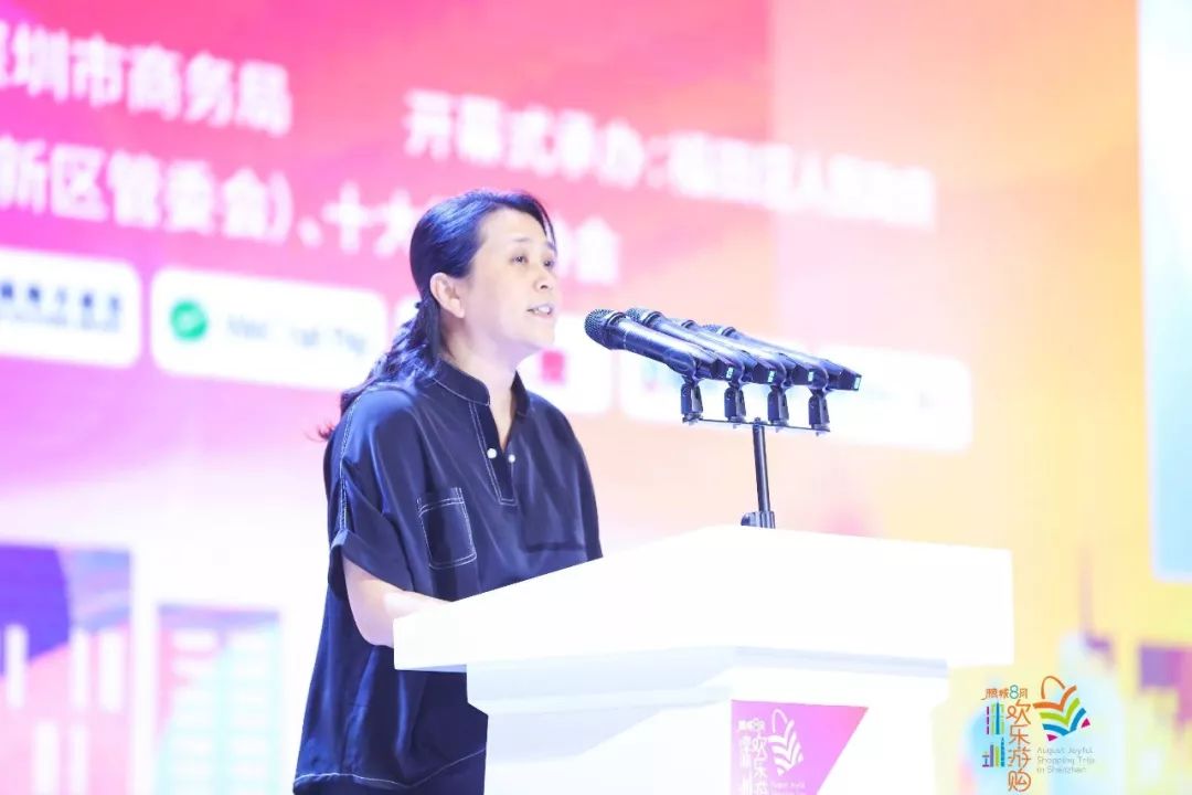 鹏城八月欢乐游购物补贴领取,鹏城欢乐游购汽车文化节惠民车展