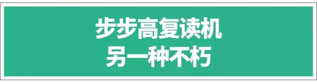小霸王背背佳,小霸王背背佳小罐茶