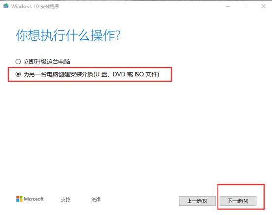 电脑太卡怎么办xp,电脑配置太差直接装pe