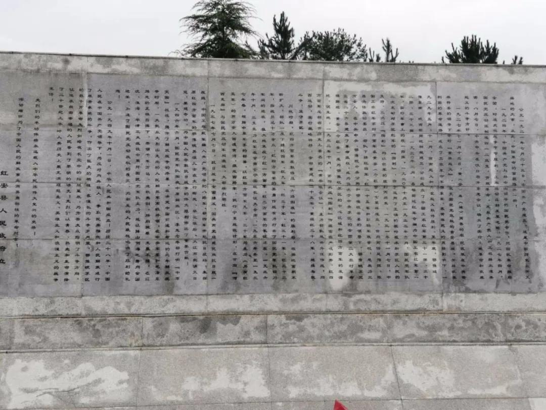 中国第一将军县湖北红安,中国第一将军城红安县