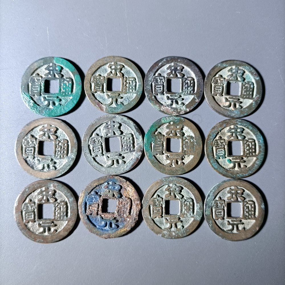 普通品种古钱币哪个升值空间大,古钱币哪种潜力最大