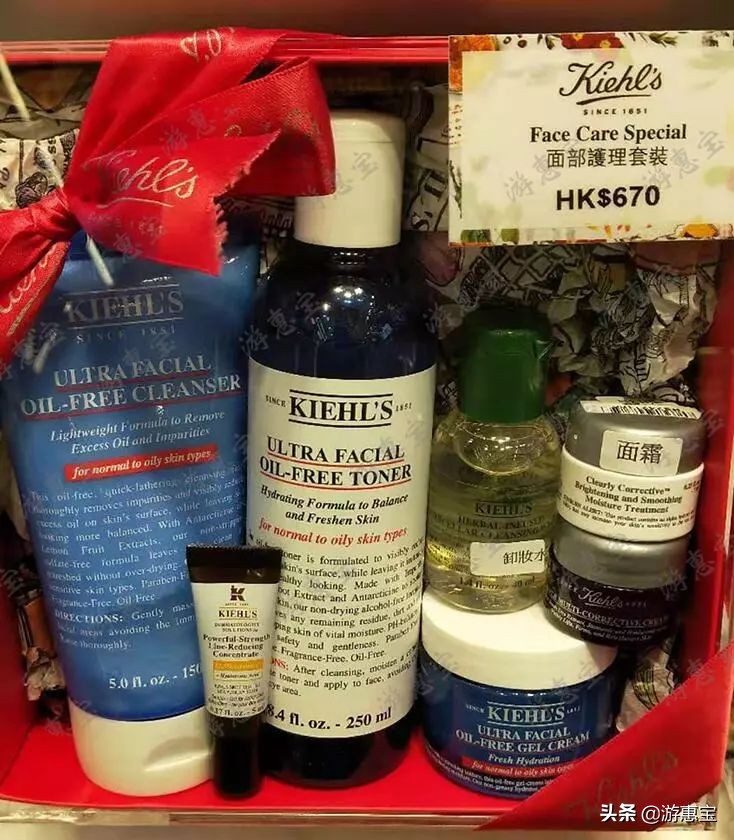 科颜氏香港,科颜氏香港套装