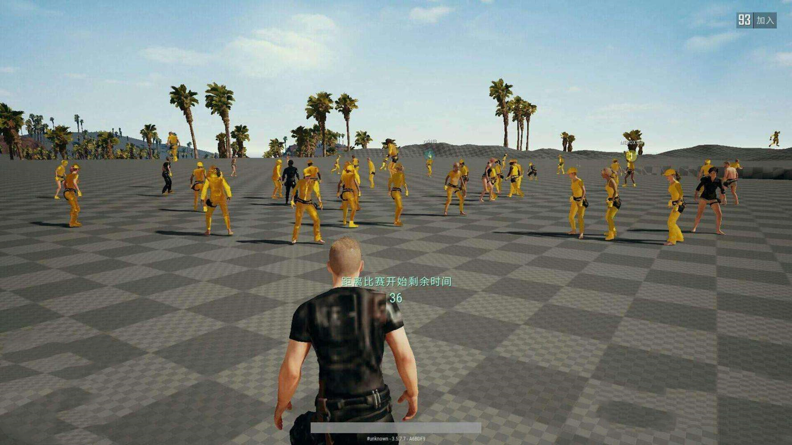 游戏里的物理外挂最致命,和平精英开物理外挂会被封号吗