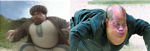 说文解字：流行于关中地区的biang到底什么意思？