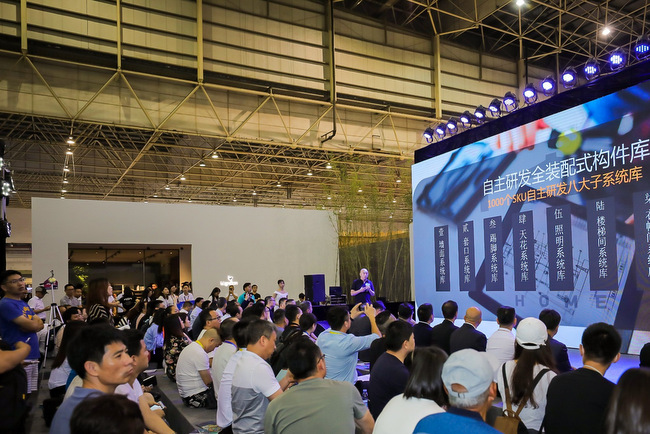 14位主编挑刺传说中重新定义整装的大宅，这是观后感