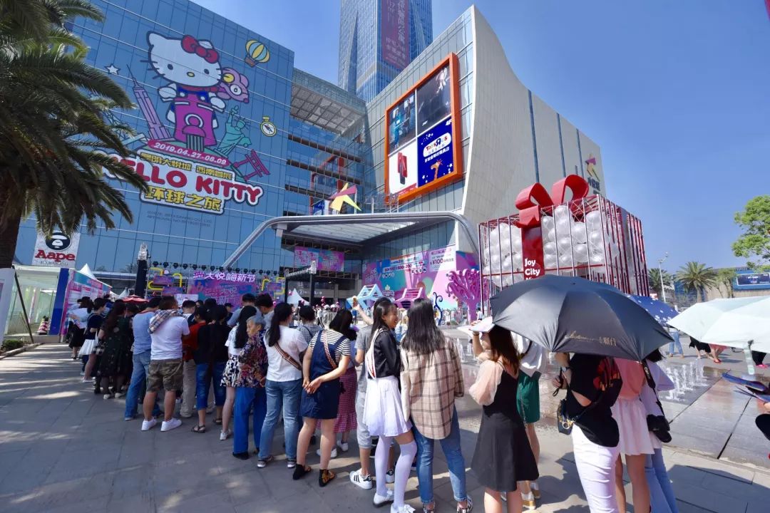 温德姆投资西双版纳,西双版纳温德姆开业