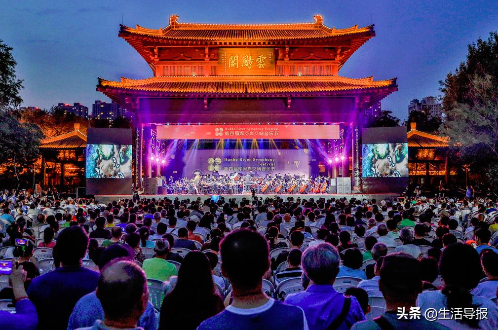 沈阳落选,沈阳入选新一线城市