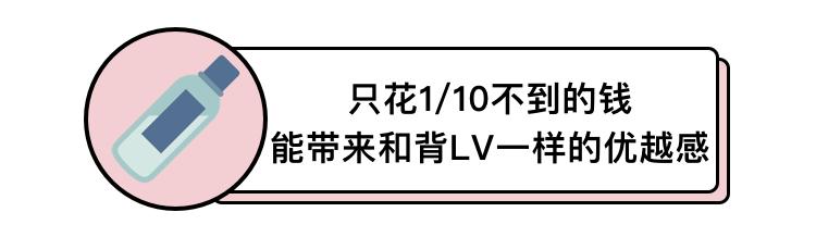 sk2神仙水怎么使用步骤,sk2神仙水正确使用步骤男生