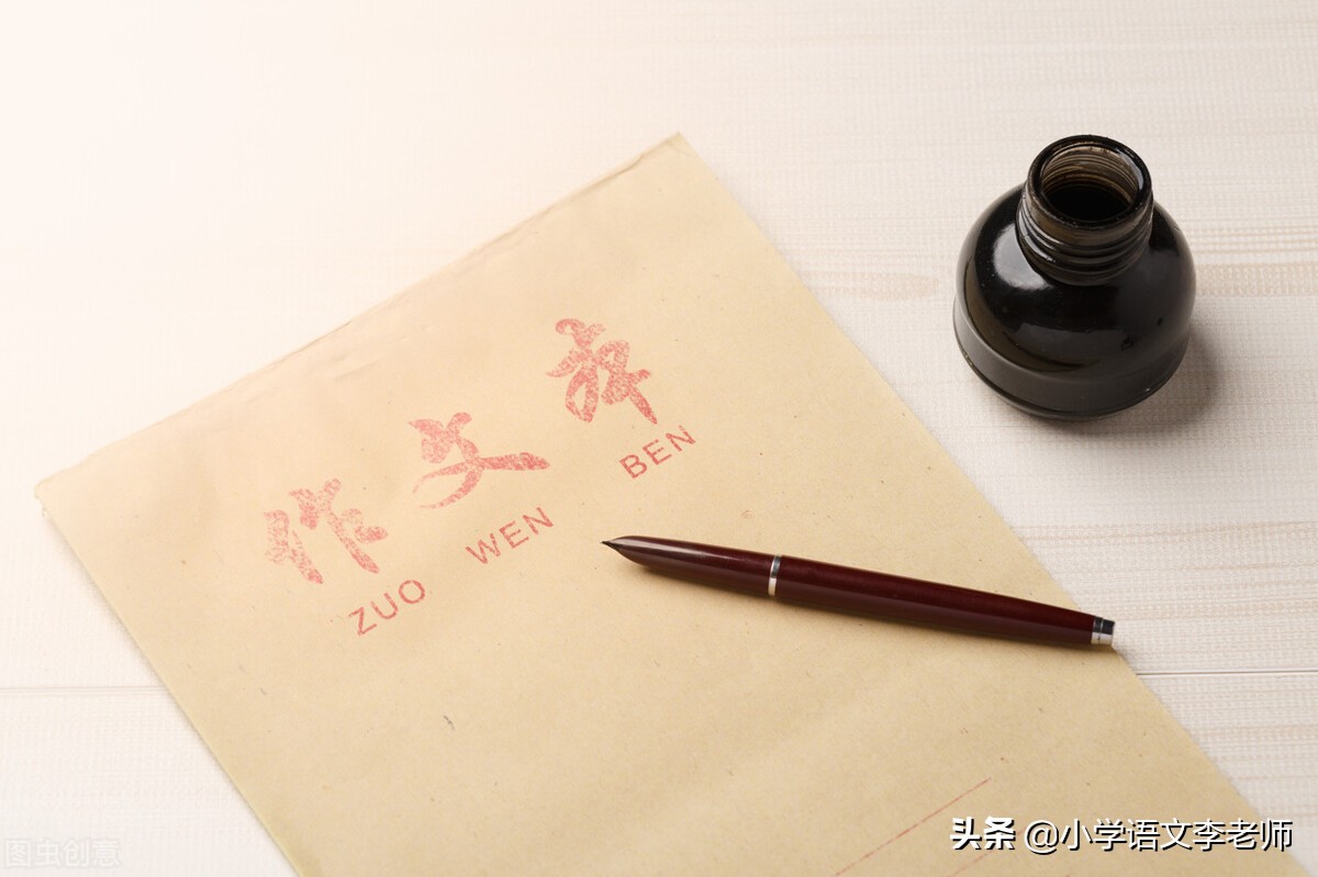 写植物作文的方法与技巧,写一种植物作文的方法与技巧