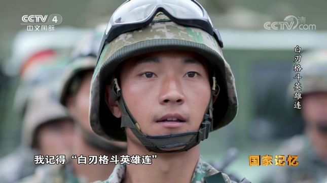 “*刃白**格斗团英雄连”火了，《国家记忆》不低估年轻受众国史情结