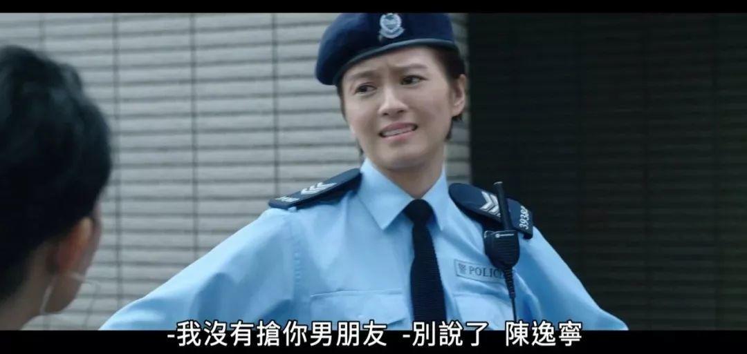 此片为证,当初我爱上他才不是因为好色