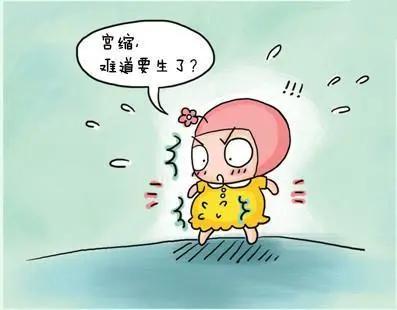 预产期有点见红和肚子疼怎么回事,没到预产期见红了怎么回事