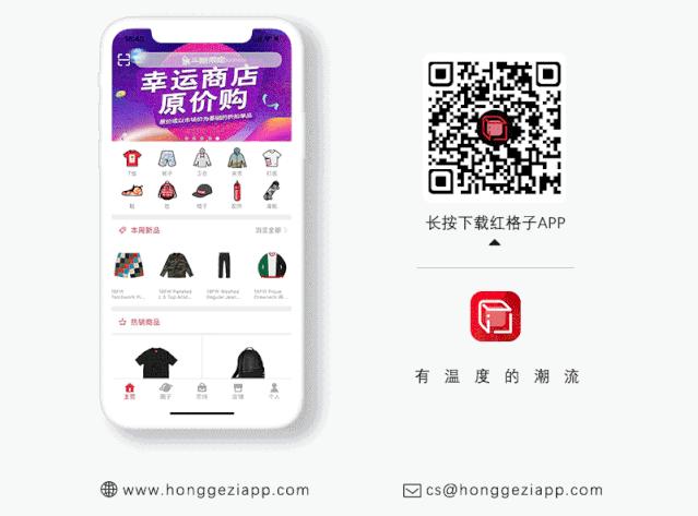 thenorthface三合一测评,thenorthface美版复刻m66夹克