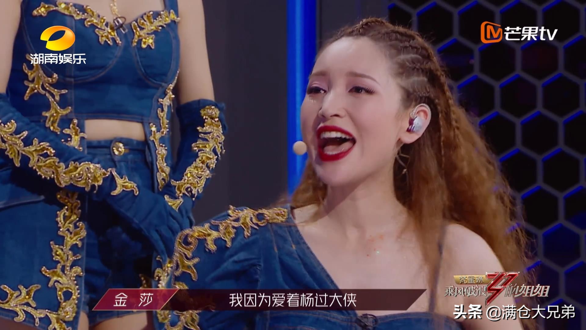 浪姐第1季复活赛王霏霏,浪姐第一季王霏霏总决赛