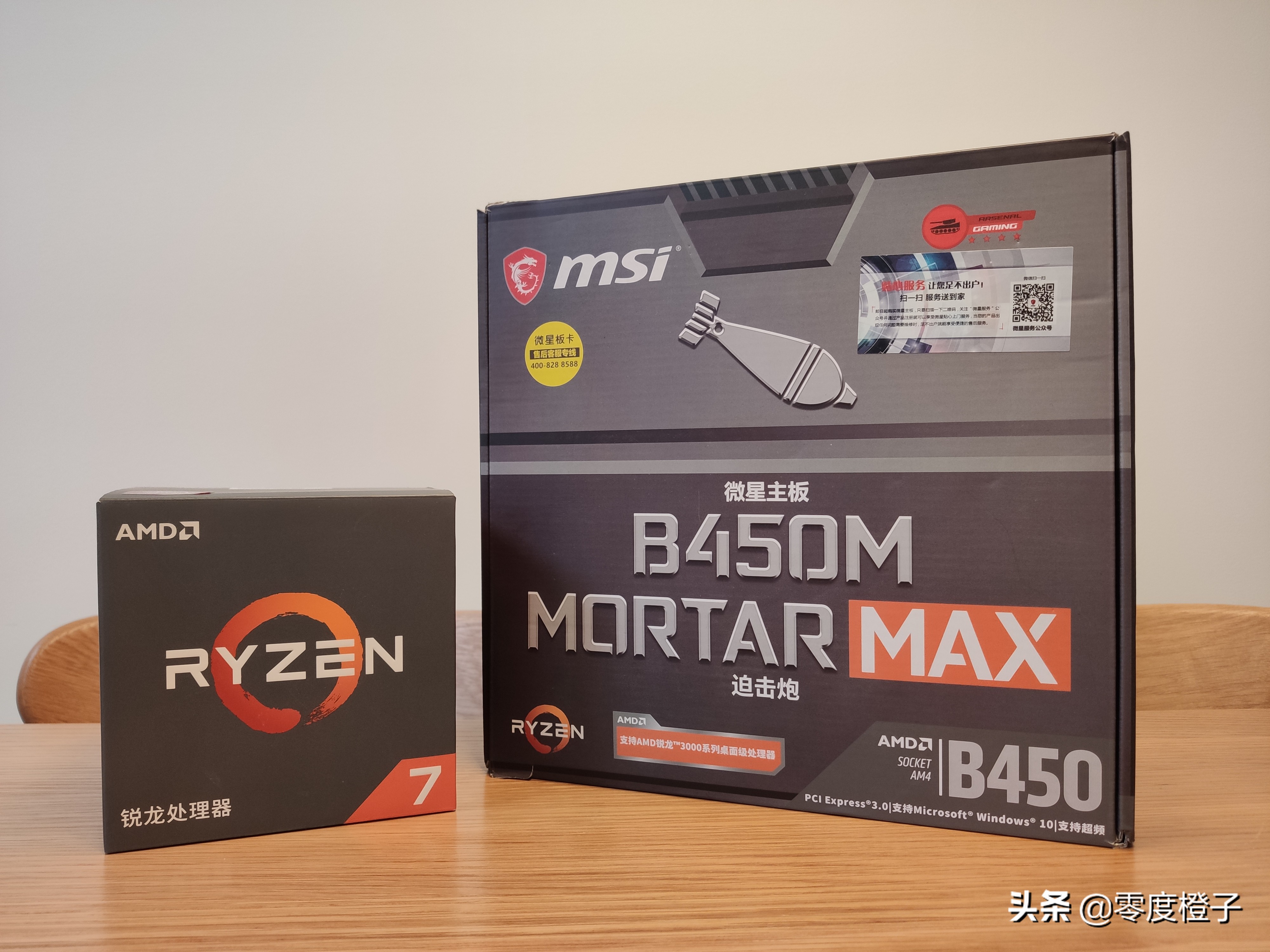 3000多就能用上MacPro？黑苹果真香！