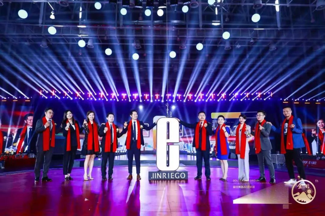 预见趋势把握未来,洞察未来趋势及思路