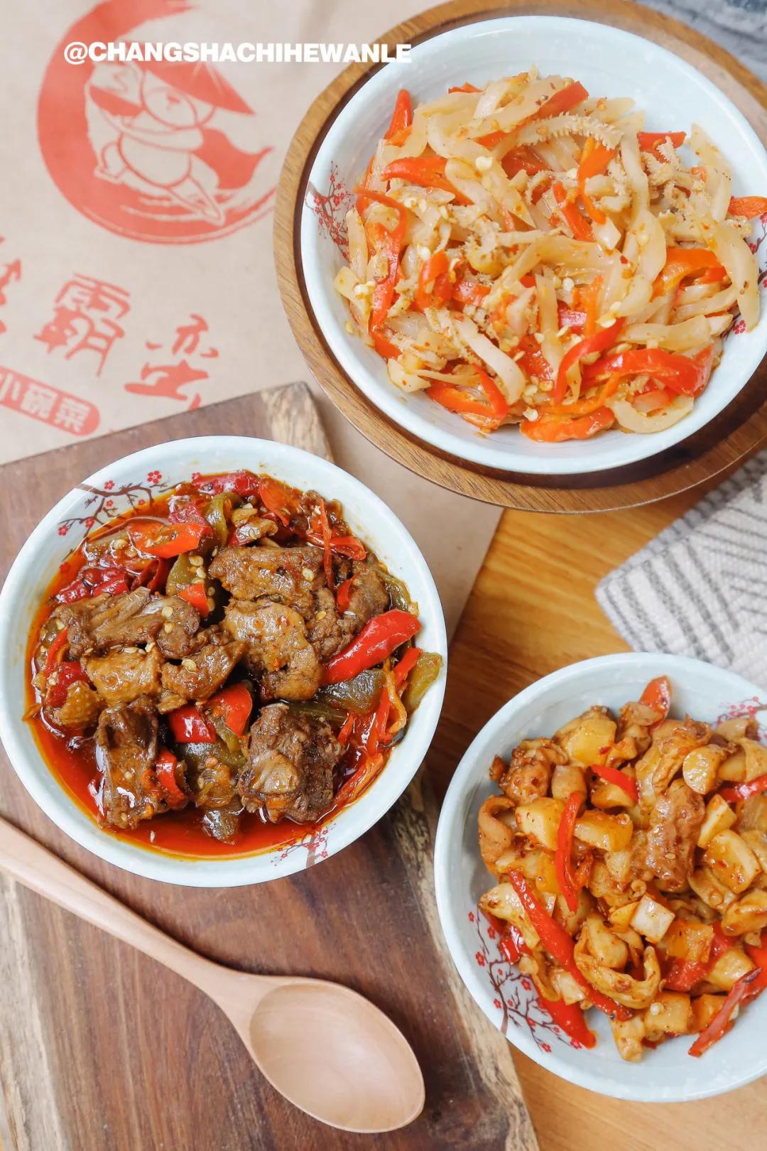 长沙宝藏外卖店,长沙轻食简餐外卖店品牌排行