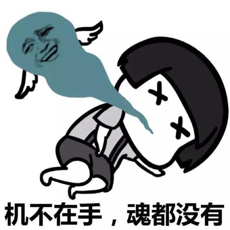 英雄联盟公布职业比赛大内幕，手游LOL国服要来了？