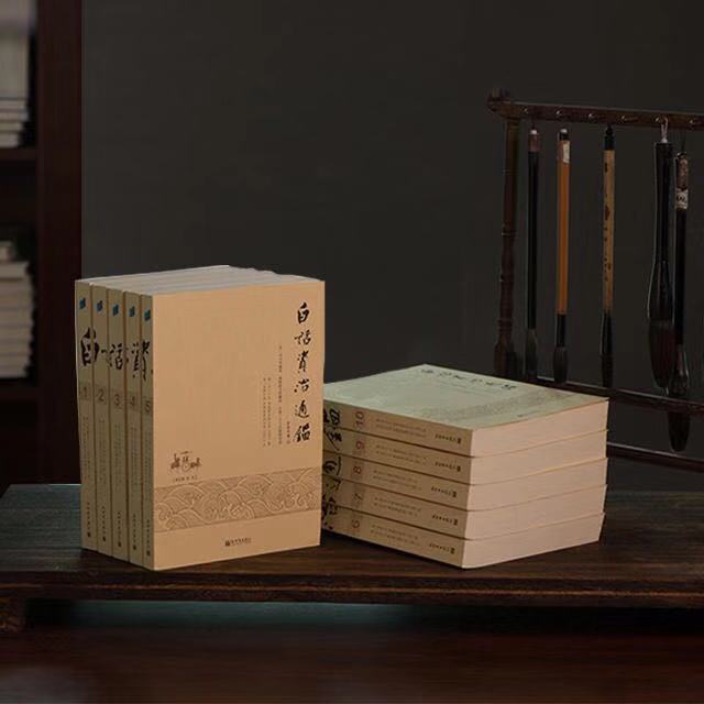 西汉功臣的悲惨结局,西汉功臣最惨的下场