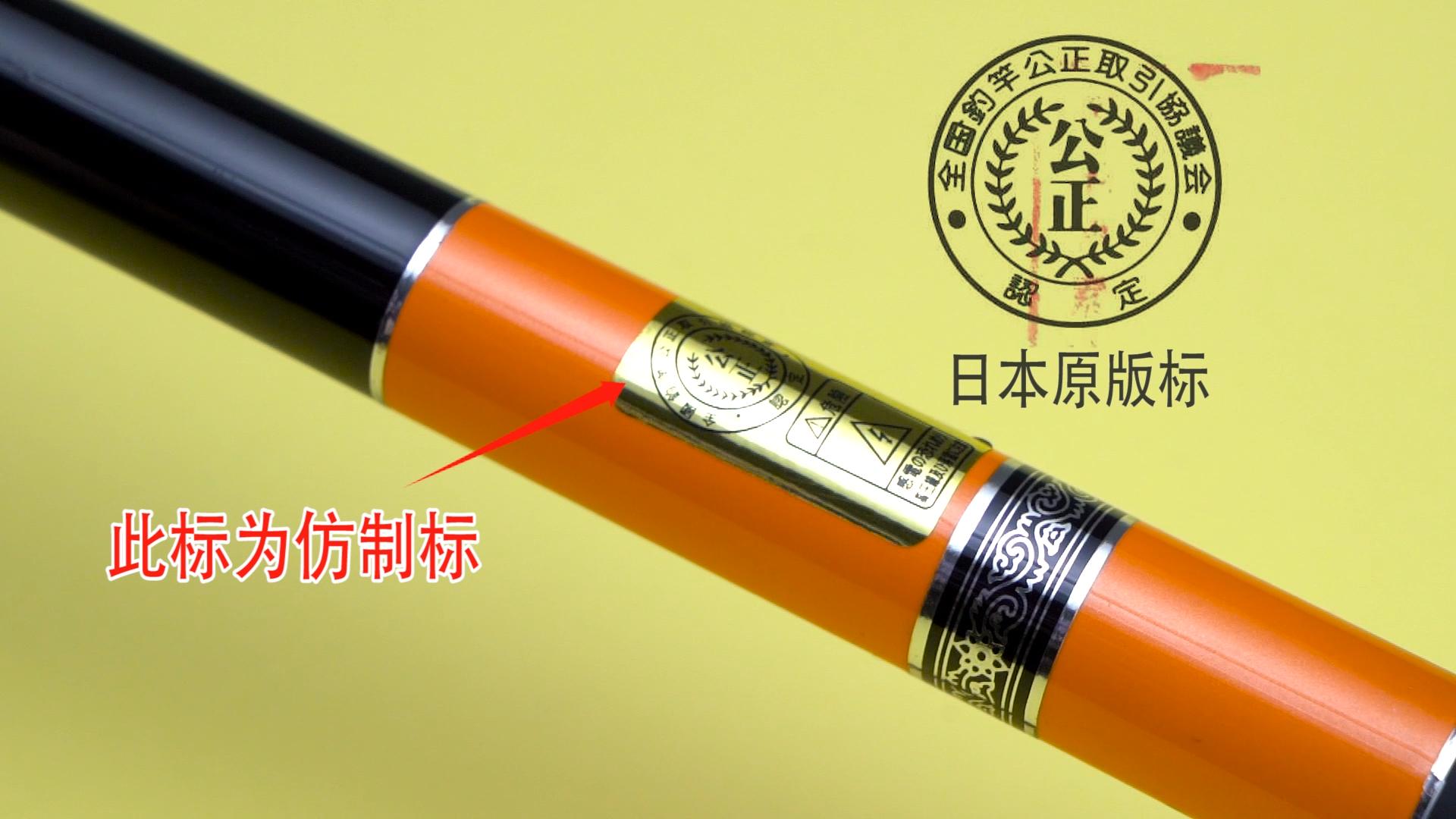 佳钓尼伏魔爆竿视频,佳钓尼伏魔鲫鱼竿实战