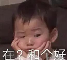 和朋友吵架了冷战怎么解决搞笑,和朋友吵架冷战想和解的视频