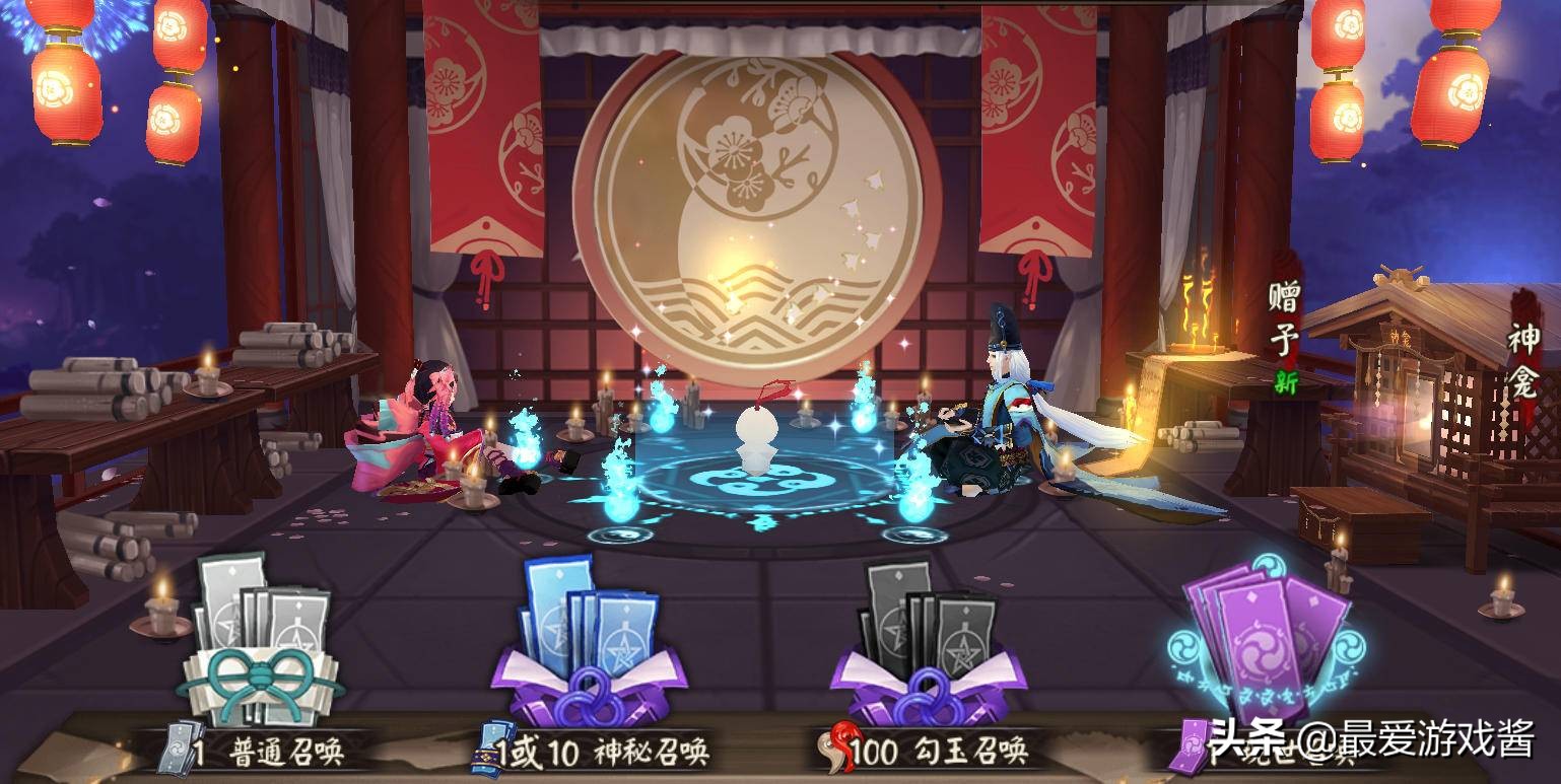 玩阴阳师都要备几个账号吗,玩阴阳师都要备几套阵容