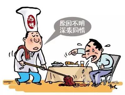 吃西瓜食物中毒症状自救措施,食物中毒自救三招喝金银花露