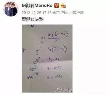 “啃的过瘾吗？”男子靠家里3套房提前过上退休生活，网友炸了