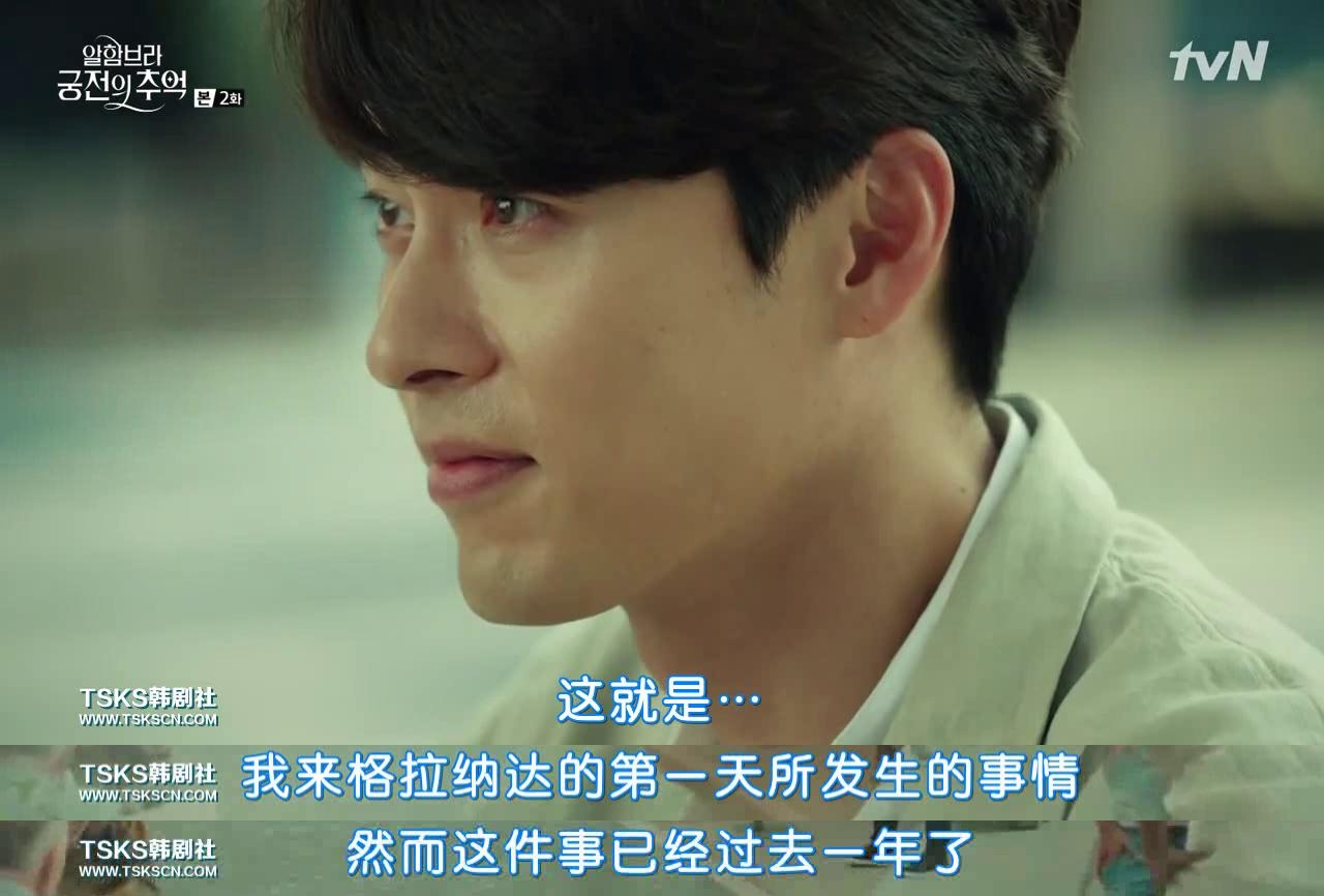 玄彬的成就史纪录片,玄彬蓄谋已久