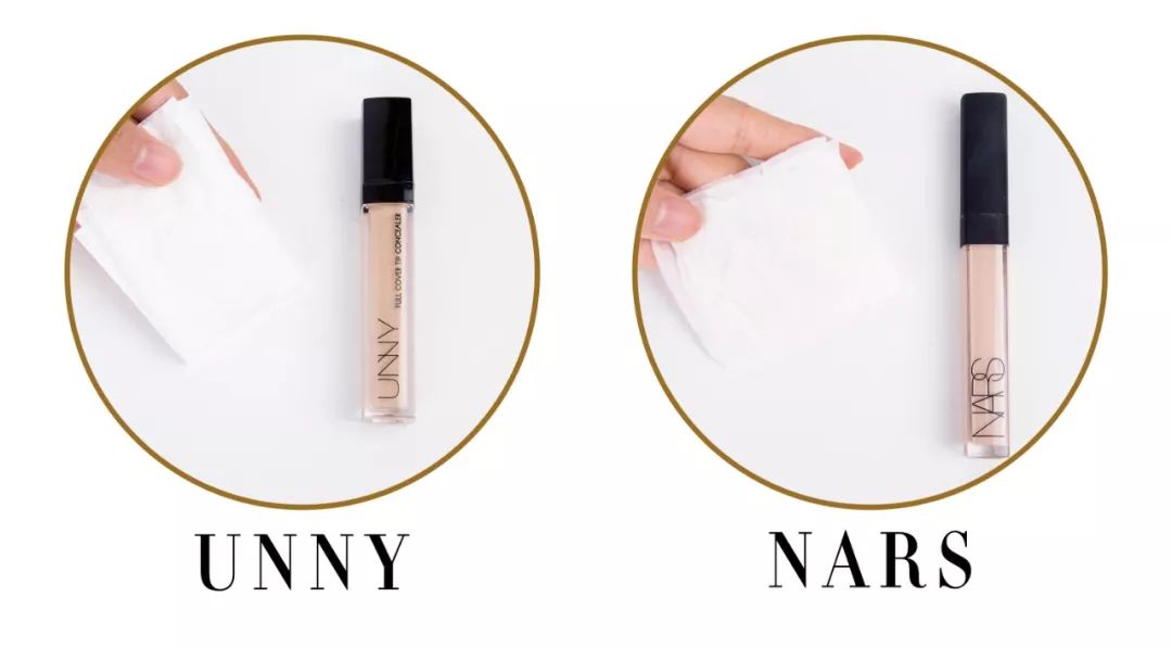 前十款遮瑕,9款口碑遮瑕帮你藏住一切小瑕疵