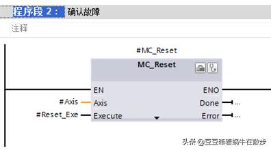西门子1200plc的工作模式,西门子s71200plc视频跟我学