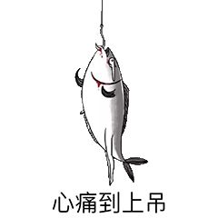 【教程】这个比PPT还要炫酷的汇报软件——毕设答辩的你正需要