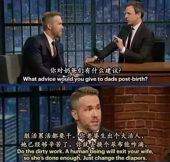 谢娜坐椅子摔倒吓坏众人,谢娜意外摔下山