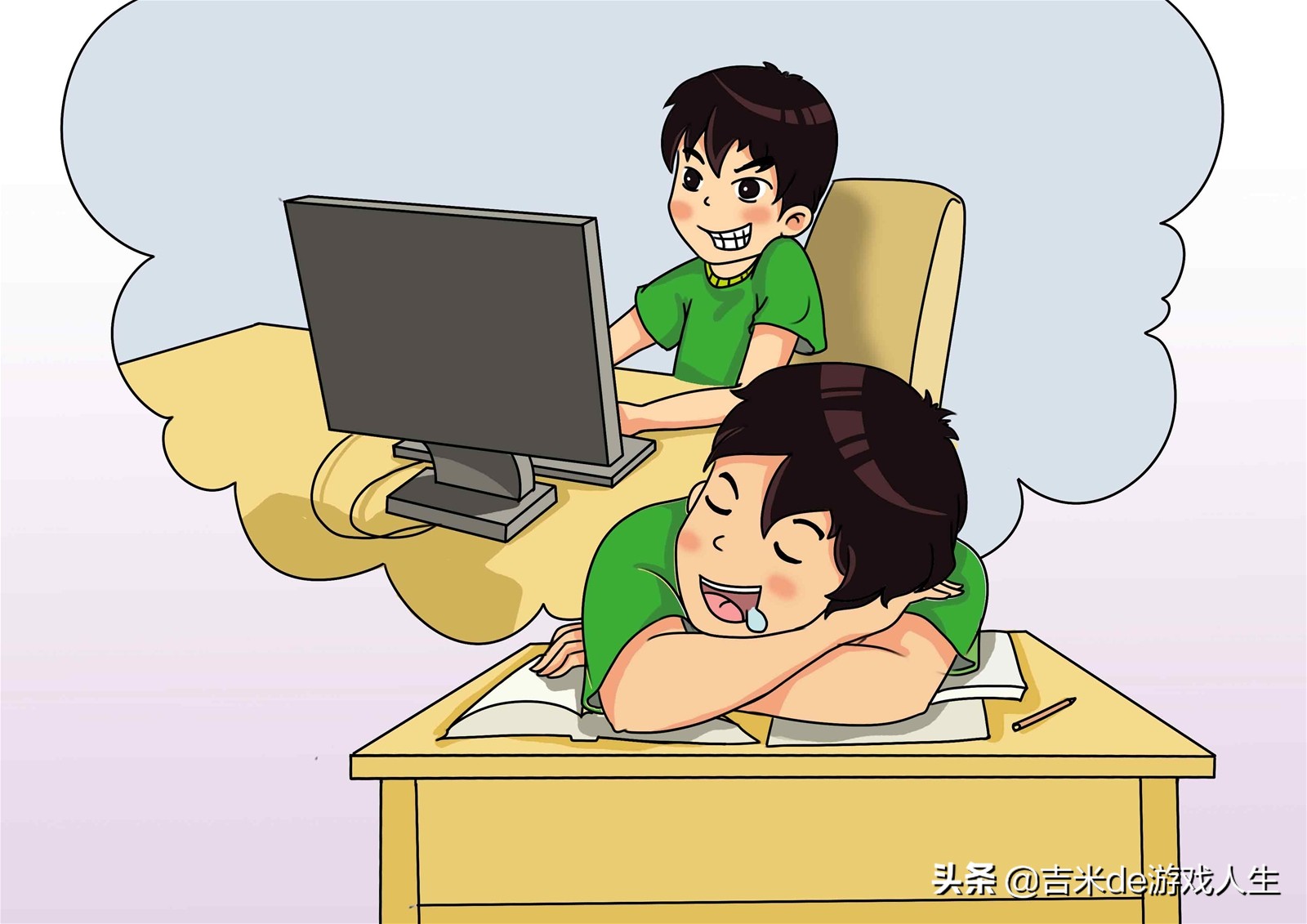 你真的懂游戏吗?大部分人都不知道“什么是电子游戏?”