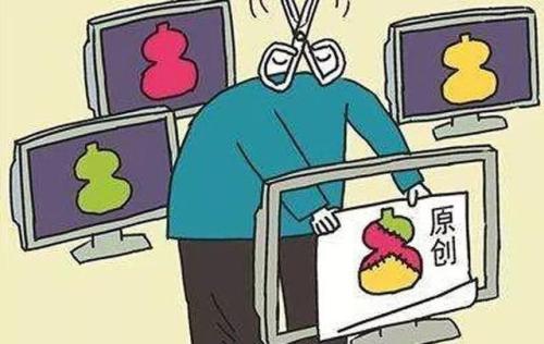 seo人员如何撰写伪原创文章,seo伪原创文章发布有什么技巧