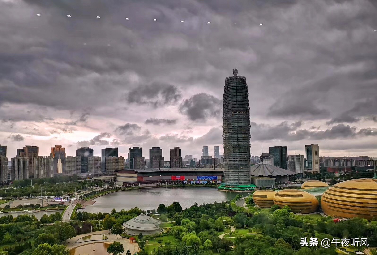 郑州二七区历史,郑州二七商战