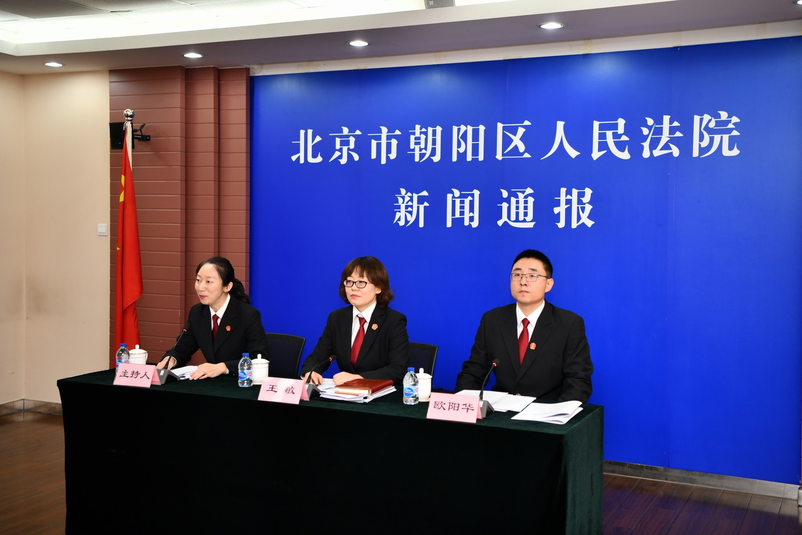 全国首例网络个人大病求助案一审宣判法院建议:健全规范加强自律完善资金监管使用