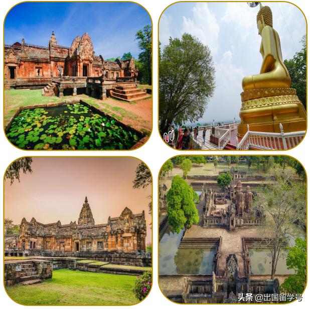 泰国武里南皇家大学博士申请,泰国武里南大学博士