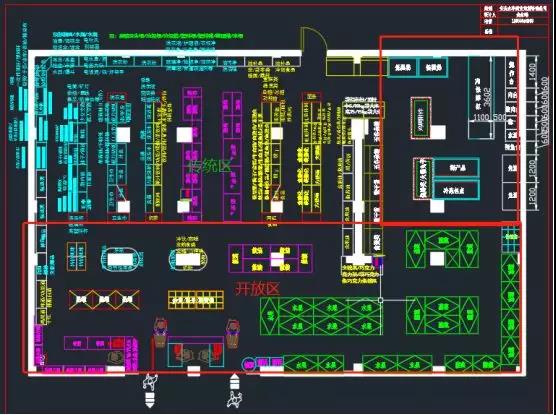 超市怎么设计又好看又便宜,超市如何设计